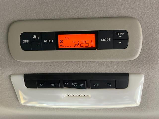 ハイウェイスターG フリップダウンモニター エマージェンシーブレーキ 純正9インチナビ 両側電動スライドドア 全周囲カメラ 禁煙車 ETC Bluetooth再生 クルーズコントロール クリアランスソナー LEDヘッド(40枚目)
