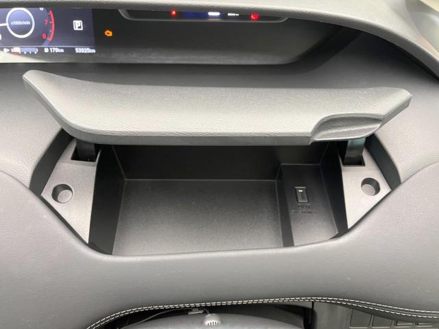 ハイウェイスターG フリップダウンモニター エマージェンシーブレーキ 純正9インチナビ 両側電動スライドドア 全周囲カメラ 禁煙車 ETC Bluetooth再生 クルーズコントロール クリアランスソナー LEDヘッド(44枚目)