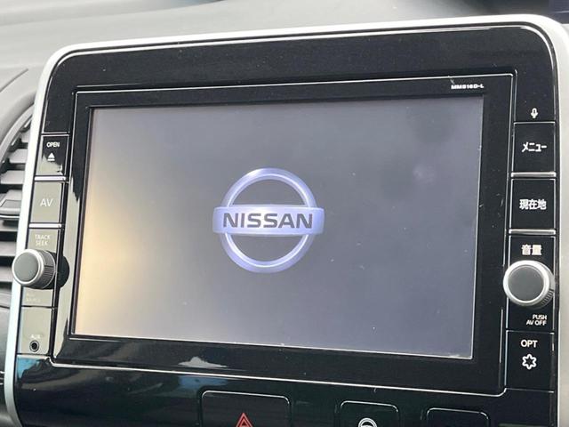 ハイウェイスターG フリップダウンモニター エマージェンシーブレーキ 純正9インチナビ 両側電動スライドドア 全周囲カメラ 禁煙車 ETC Bluetooth再生 クルーズコントロール クリアランスソナー LEDヘッド(50枚目)