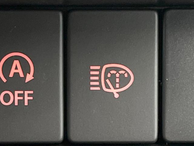 XC 4WD シートヒーター クルーズコントロール レーンキープアシスト LEDヘッドライト スマートキー 革巻きステアリング オートチックハイビーム(37枚目)