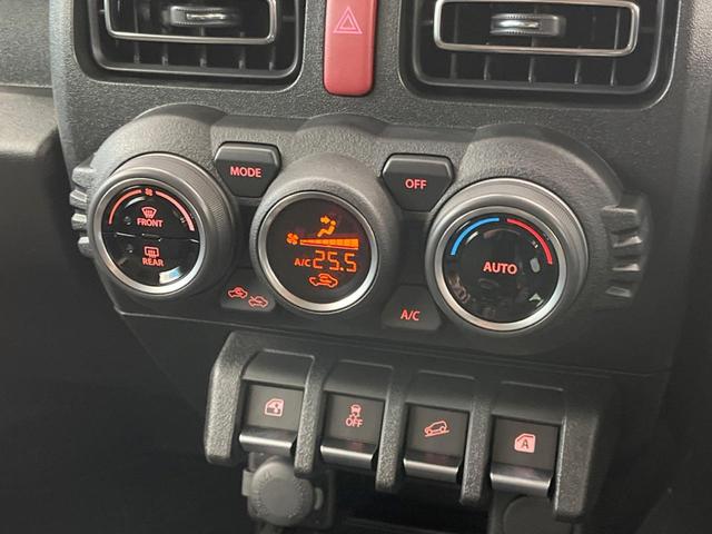 XC 4WD シートヒーター クルーズコントロール レーンキープアシスト LEDヘッドライト スマートキー 革巻きステアリング オートチックハイビーム(39枚目)
