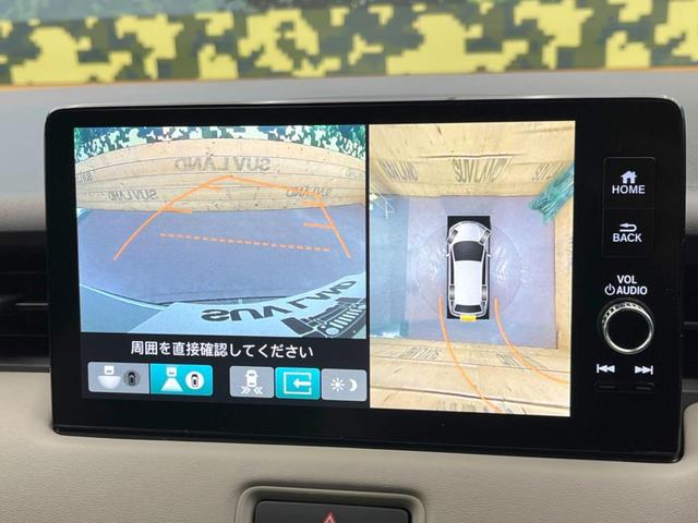 e:HEV PLaY マルチビューカメラシステム 純正ナビ ガラスルーフ アダプティブクルーズコントロール パワーバックドア シートヒーター LEDヘッドライト コーナーセンサー 横滑り防止装置 衝突軽減 ETC(3枚目)