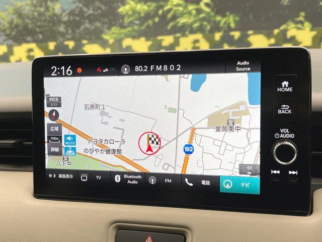 e:HEV PLaY マルチビューカメラシステム 純正ナビ ガラスルーフ アダプティブクルーズコントロール パワーバックドア シートヒーター LEDヘッドライト コーナーセンサー 横滑り防止装置 衝突軽減 ETC(52枚目)