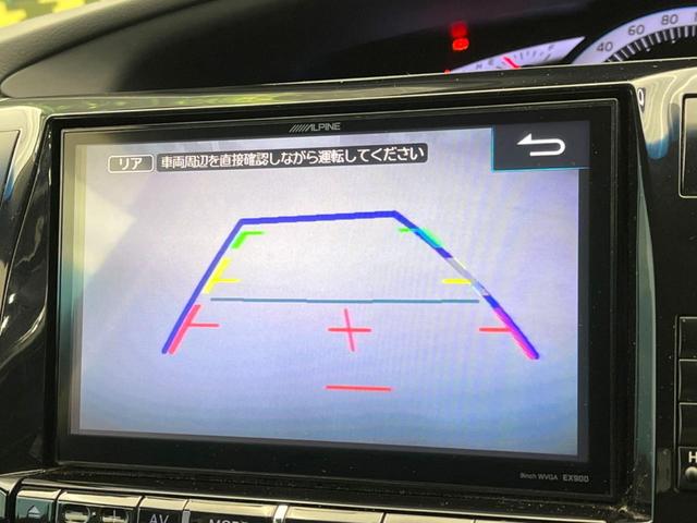 アエラス　プレミアムエディション　ナビ　バックカメラ　禁煙車　コーナーセンサー　両側電動スライドドア　７人乗り　運転席パワーシート　クルーズコントロール　ＥＴＣ　純正１８インチアルミホイール(4枚目)