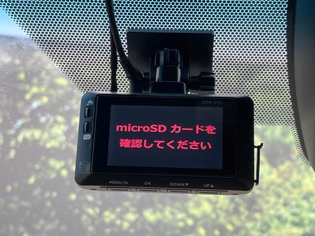 ２．５Ｓ　タイプゴールドＩＩ　サンルーフ　純正９インチナビ　バックカメラ　両側パワースライドドア　レーダークルーズコントロール　パワーバックドア　３眼ＬＥＤヘッドライト　純正１８インチアルミホイール　スマートキー　禁煙車　ＥＴＣ(56枚目)