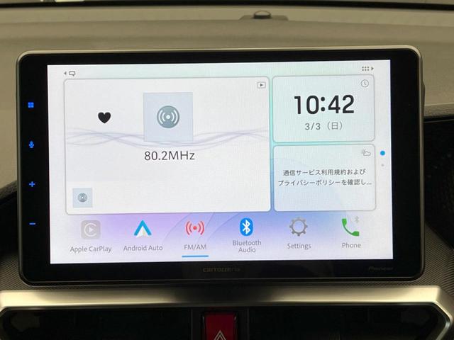 Ｚ　禁煙車　カロッツェリアナビ　バックカメラ　Ｂｌｕｅｔｏｏｔｈ再生　レーダークルーズコントロール　レーンアシスト　シートヒーター　ＬＥＤヘッドライト／フロントフォグ　ＥＴＣ　ドライブレコーダー(50枚目)