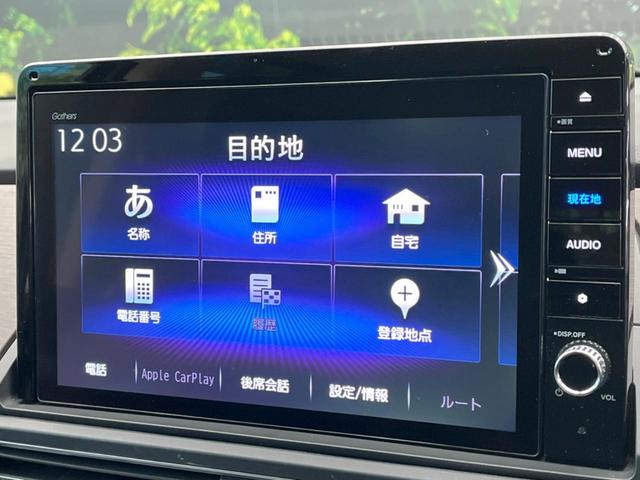 ｅ：ＨＥＶアブソルート・ＥＸ　純正１０インチナビ　禁煙車　両側電動スライドドア　ホンダセンシング　全周囲カメラ　デジタルインナーミラー　Ｂｌｕｅｔｏｏｔｈ再生　ＥＴＣ２．０　シートヒーター　ＬＥＤヘッドライト／フロントフォグ(50枚目)