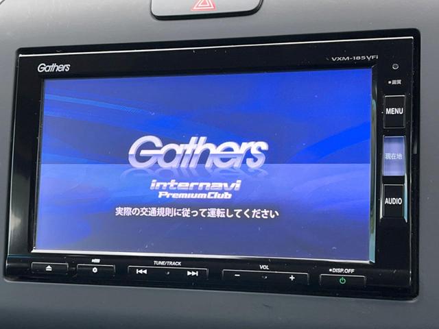 ハイブリッド・Ｇホンダセンシング　メーカー純正ナビ　両側パワースライドドア　ホンダセンシング　アダプティブクルーズコントロール　禁煙車　バックカメラ　フルセグＴＶ　ＬＥＤヘッドライト　オートライト車線逸脱警報　ステアリングスイッチ(3枚目)