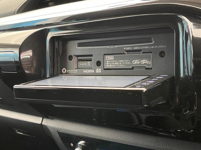 Ｚ　禁煙車　純正ナビ　バックカメラ　レーダークルーズコントロール　Ｂｌｕｅｔｏｏｔｈ再生　フルセグＴＶ　ドライブレコーダー　クリアランスソナー　ＬＥＤヘッドライト／フロントフォグ　ＥＴＣ　レーンアシスト(51枚目)