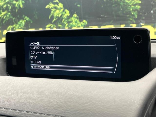 ベースグレード　禁煙車　全周囲カメラ　８．８インチマツダコネクト　レーダークルーズコントロール　メモリー機能付きパワーシート　シートヒーター　クリアランスソナー　ＬＥＤヘッドライト　パワーシート　オートライト(56枚目)