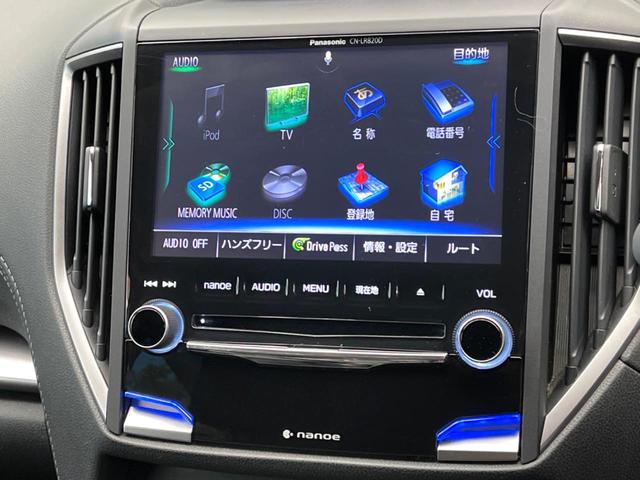 インプレッサスポーツ ２．０ｉ－Ｓアイサイト　禁煙車　純正８インチナビ　バックカメラ　Ｂｌｕｅｔｏｏｔｈ再生　レーダークルーズコントロール　ＬＥＤヘッドライト　クリアランスソナー　レーンアシスト　パワーシート　フルセグＴＶ　純正１８インチアルミ（3枚目）