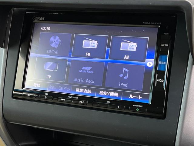 ハイブリッド・Ｇホンダセンシング　純正ナビ　バックカメラ　両側パワーバックドア　ホンダセンシング　ＥＴＣ　ＬＥＤヘッドライト　プッシュスタート　Ｂｌｕｅｔｏｏｔｈ再生(40枚目)