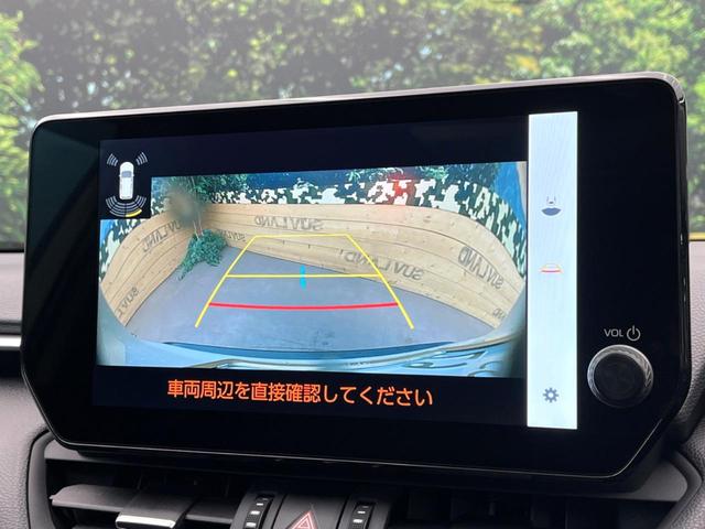 ＲＡＶ４ Ｇ　Ｚパッケージ　改良後ディスプレイオーディオ　サンルーフ　パワーバックドア　デジタルインナーミラー　ブラインドスポットモニター　ベンチレーションシート　レーダークルーズコントロール　１００Ｖコンセント（52枚目）