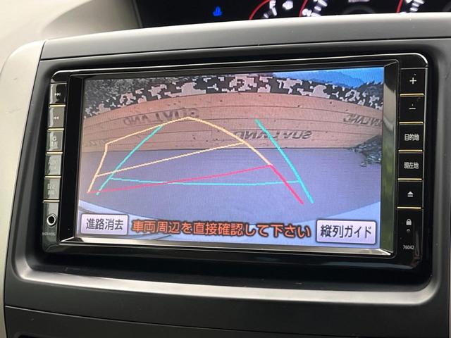 Ｓ　Ｇエディション　フリップダウンモニター　禁煙車　純正ナビ　両側電動スライドドア　ＥＴＣ　バックカメラ　Ｂｌｕｅｔｏｏｔｈ再生　ＨＩＤヘッドライト　純正１６インチアルミホイール　フルセグＴＶ　オートライト(5枚目)