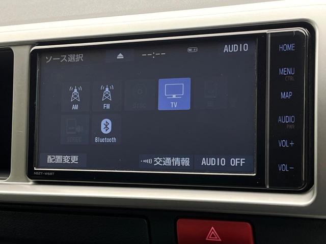 ハイエースワゴン ＧＬ　純正ナビ　パノラミックビューモニター　後席モニター　デジタルインナーミラー　１０人乗　ＥＴＣ　ＬＥＤヘッドライト　１００Ｖコンセント　プッシュスタート（30枚目）