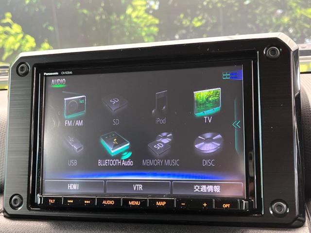 ＸＣ　ターボ　４ＷＤ　禁煙車　クルーズコントロール　純正ナビ　バックカメラ　Ｂｌｕｅｔｏｏｔｈ再生　フルセグＴＶ　シートヒーター　ＬＥＤヘッドライト　レーンアシスト　ＥＴＣ　ドライブレコーダー(40枚目)