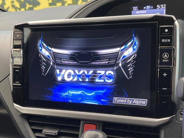 ＺＳ　煌ＩＩ　禁煙車　ＢＩＧＸ１１インチナビ　両側電動スライドドア　クルーズコントロール　バックカメラ　Ｂｌｕｅｔｏｏｔｈ再生　ＥＴＣ　ＬＥＤヘッドライト／フロントフォグ　レーンアシスト　純正１６インチアルミ(4枚目)