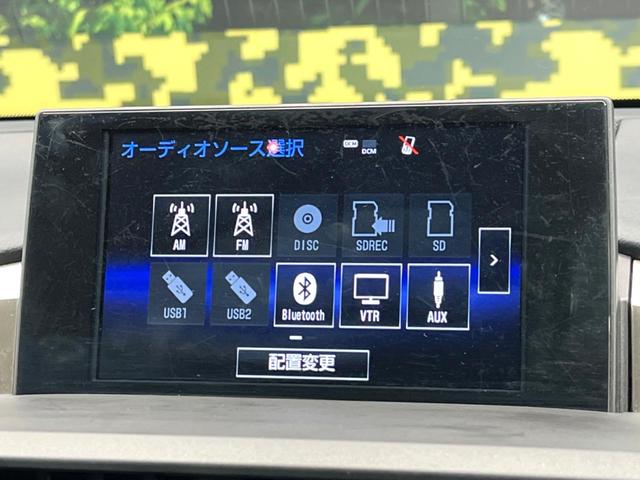 レクサス ＮＸ