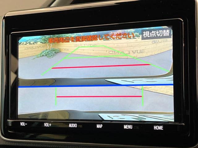 ヴォクシー ＺＳ　煌ＩＩＩ　後席モニター　両側電動スライドドア　トヨタセーフティセンス　純正９インチナビ　バックカメラ　ＥＴＣ　Ｂｌｕｅｔｏｏｔｈ再生　クルーズコントロール　ＬＥＤヘッドライト／フロントフォグ　レーンアシスト（5枚目）