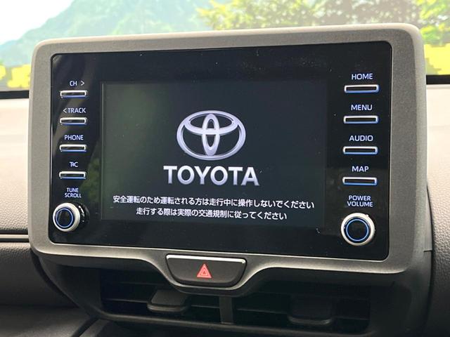 ヤリスクロス Ｘ　禁煙車　レーダークルーズコントロール　ナビ機能付ディスプレイオーディオ　ＥＴＣ　バックカメラ　Ｂｌｕｅｔｏｏｔｈ再生　クリアランスソナー　レーンアシスト　オートライト　オートマチックハイビーム（3枚目）