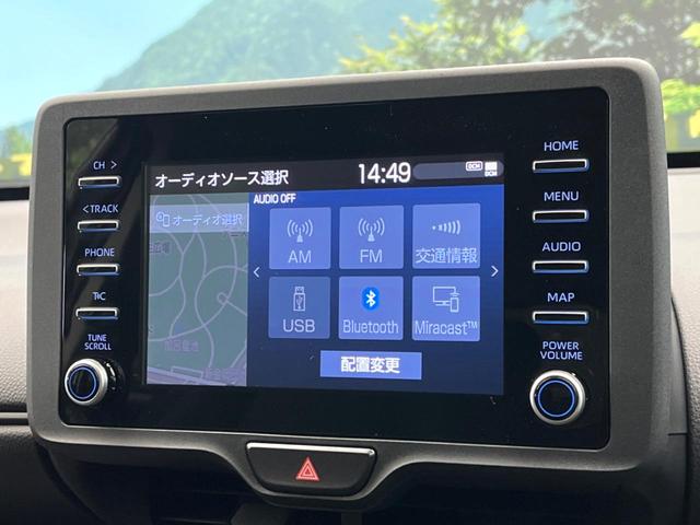 ヤリスクロス Ｘ　禁煙車　レーダークルーズコントロール　ナビ機能付ディスプレイオーディオ　ＥＴＣ　バックカメラ　Ｂｌｕｅｔｏｏｔｈ再生　クリアランスソナー　レーンアシスト　オートライト　オートマチックハイビーム（31枚目）