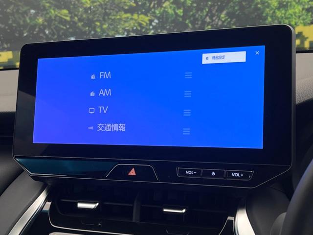 ハリアー Ｇ　登録済未使用車　１２．３インチメーカーオプションナビ　禁煙車　デジタルインナーミラー　レーダークルーズコントロール　トヨタセーフティセンス　パワーバックドア　バックカメラ（27枚目）