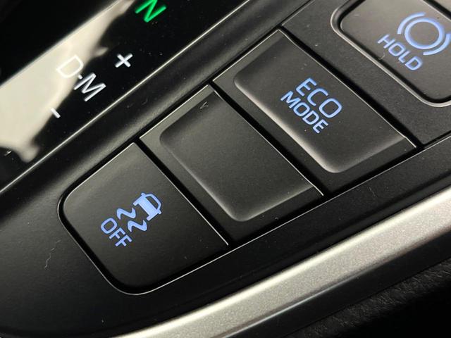 ヴォクシー Ｓ－Ｚ　１０．５型ディスプレイオーディオ　登録済未使用車　現行モデル　両側電動パワースライドドア　衝突軽減装置　レーダークルーズ　ＥＴＣ２．０　Ｂｌｕｅｔｏｏｔｈ　ＡｐｐｌｅＣａｒＰｌａｙ　シートヒーター（31枚目）