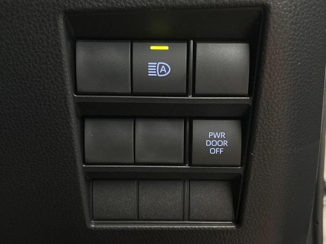 ヴォクシー Ｓ－Ｚ　１０．５型ディスプレイオーディオ　登録済未使用車　現行モデル　両側電動パワースライドドア　衝突軽減装置　レーダークルーズ　ＥＴＣ２．０　Ｂｌｕｅｔｏｏｔｈ　ＡｐｐｌｅＣａｒＰｌａｙ　シートヒーター（45枚目）
