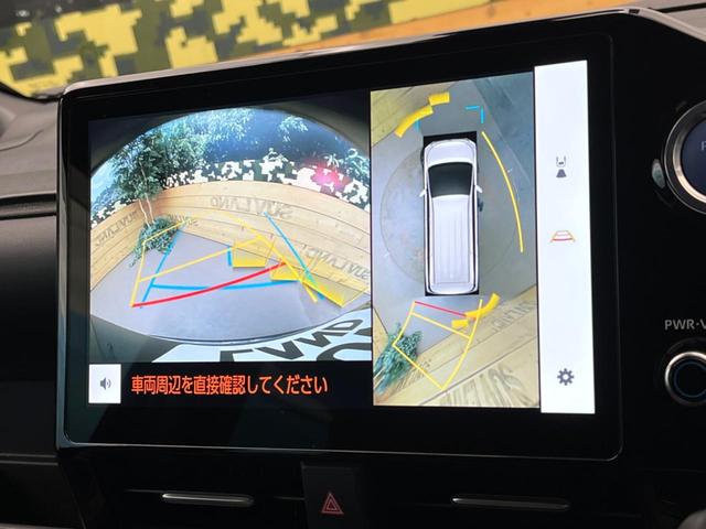 ヴォクシー ハイブリッドＳ－Ｚ　１０．５インチ純正ディスプレイオーディオ　パノラミックビューモニター　デジタルインナーミラー　ＡＣ１００Ｖ充電　両側パワースライドドア　トヨタセーフティセンス　禁煙車　レーダークルーズコントロール（4枚目）
