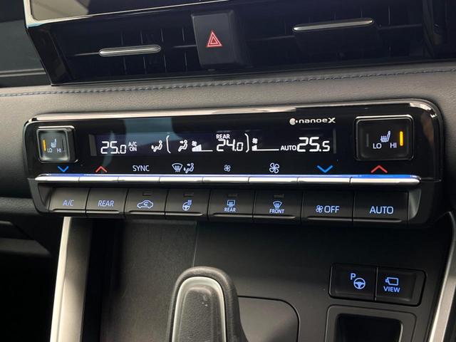 ヴォクシー ハイブリッドＳ－Ｚ　１０．５インチ純正ディスプレイオーディオ　パノラミックビューモニター　デジタルインナーミラー　ＡＣ１００Ｖ充電　両側パワースライドドア　トヨタセーフティセンス　禁煙車　レーダークルーズコントロール（28枚目）