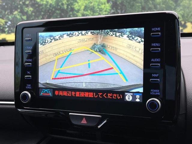 ヤリスクロス Ｚ　禁煙車　レーダークルーズコントロール　ナビ付ディスプレイオーディオ　バックカメラ　Ｂｌｕｅｔｏｏｔｈ再生　シートヒーター　パワーシート　ＬＥＤヘッドライト／フロントフォグ　レーンアシスト　ＥＴＣ（4枚目）