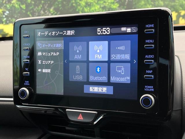 ヤリスクロス Ｚ　禁煙車　レーダークルーズコントロール　ナビ付ディスプレイオーディオ　バックカメラ　Ｂｌｕｅｔｏｏｔｈ再生　シートヒーター　パワーシート　ＬＥＤヘッドライト／フロントフォグ　レーンアシスト　ＥＴＣ（38枚目）