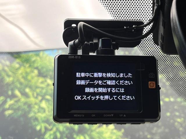 ＲＸ ＲＸ４５０ｈ　Ｆスポーツ　禁煙車　衝突軽減装置　サンルーフ　１２型純正ナビ　パノラミックビューモニター　レーダークルーズコントロール　３眼ＬＥＤヘッドラ　本革シート（赤）シートベンチレーション　パワーシート　パワーバックドア（69枚目）