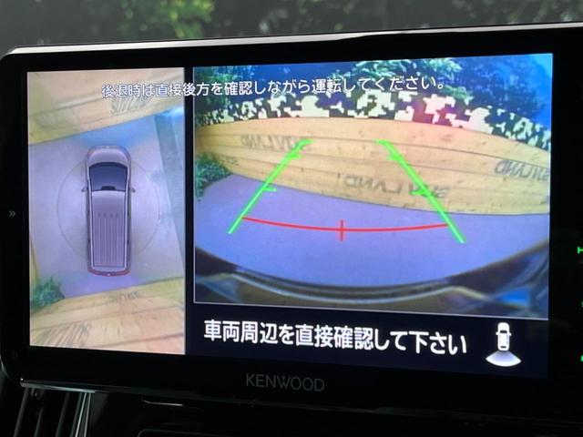 デリカＤ：５ シャモニー　４ＷＤ　両側電動ドア　９型ＳＤナビ　バックカメラ　衝突被害軽減システム　レーダークルーズ　禁煙車　電動リアゲート　ハーフレザーシート　パワーシート　スマートキー　ＬＥＤヘッド　ＥＴＣ　オートハイビーム（5枚目）