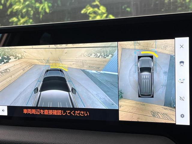 ランドクルーザー２５０ ＶＸ　サンルーフ　純正１２．３型ディスプレイオーディオ　トヨタセーフティセンス　全周囲カメラ　電動リアゲート　レザーシート　シートベンチレーション　パワーシート　コーナーセンサー　ＬＥＤヘッド　ルーフレール（61枚目）