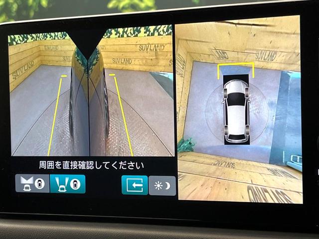 ＺＲ－Ｖ ｅ：ＨＥＶ　Ｚ　ホンダセンシング　純正９型ナビ　ＢＯＳＥサウンド　全周囲カメラ　ＥＴＣ　ドライブレコーダー　デジタルインナーミラー　ＬＥＤヘッドライト／フロントフォグ　クリアランスソナー　シートヒーター（62枚目）