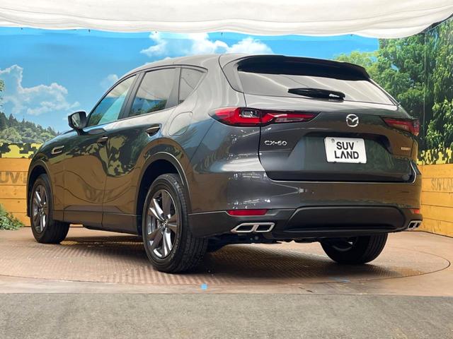 ＣＸ－６０ ２５Ｓ　Ｓパッケージ　純正１０型ナビ　全周囲カメラ　レーダークルーズ　ドライブレコーダー　クリアランスソナー　ＬＥＤヘッドライト　パワーバックドア　ブラインドスポットモニター　Ｂｌｕｅｔｏｏｔｈ再生　フルセグ（23枚目）