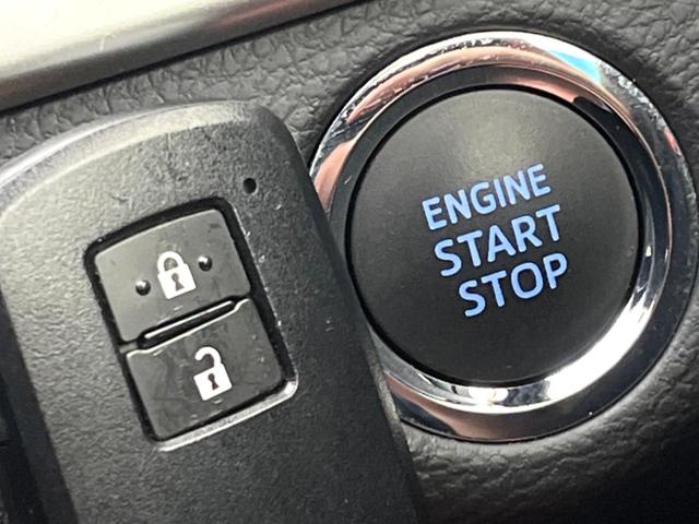 ハリアー エレガンス　トヨタセーフティセンス　ＳＤナビ　バックカメラ　禁煙車　パワーシート　ハーフレザーシート　ドラレコ　ＬＥＤヘッド　ビルトインＥＴＣ　オートライト　スマートキー　Ｂｌｕｅｔｏｏｔｈ　デュアルエアコン（38枚目）