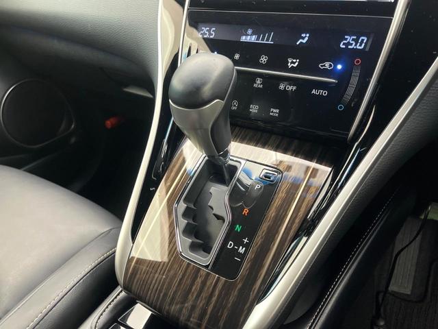 ハリアー エレガンス　トヨタセーフティセンス　ＳＤナビ　バックカメラ　禁煙車　パワーシート　ハーフレザーシート　ドラレコ　ＬＥＤヘッド　ビルトインＥＴＣ　オートライト　スマートキー　Ｂｌｕｅｔｏｏｔｈ　デュアルエアコン（47枚目）