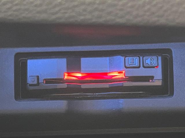 ハリアー エレガンス　トヨタセーフティセンス　ＳＤナビ　バックカメラ　禁煙車　パワーシート　ハーフレザーシート　ドラレコ　ＬＥＤヘッド　ビルトインＥＴＣ　オートライト　スマートキー　Ｂｌｕｅｔｏｏｔｈ　デュアルエアコン（52枚目）