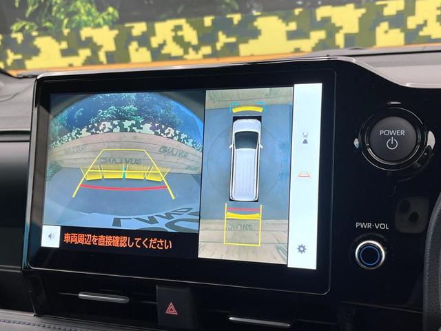 ヴォクシー ハイブリッドＳ－Ｚ　快適利便パッケージ　トヨタチームメイト　ドライビングサポートパッケージ　１０型ディスプレイオーディオ　ブラインドスポットモニター　デジタルインナーミラー　クリアランスソナー　パワーバックドア（4枚目）