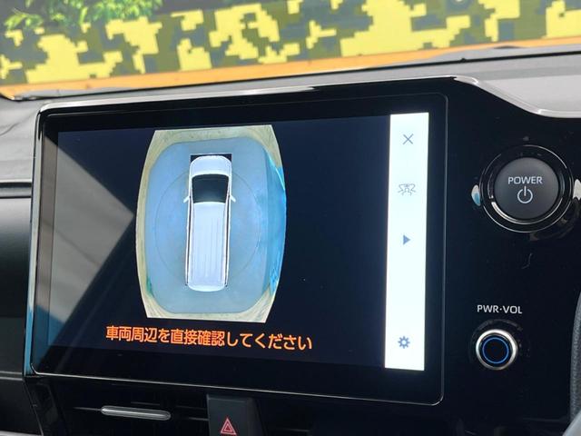 ヴォクシー ハイブリッドＳ－Ｚ　快適利便パッケージ　トヨタチームメイト　ドライビングサポートパッケージ　１０型ディスプレイオーディオ　ブラインドスポットモニター　デジタルインナーミラー　クリアランスソナー　パワーバックドア（45枚目）