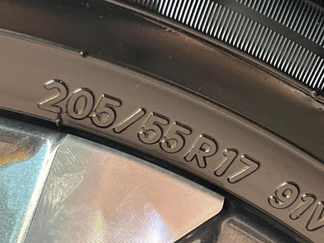 ヴォクシー ハイブリッドＳ－Ｚ　快適利便パッケージ　トヨタチームメイト　ドライビングサポートパッケージ　１０型ディスプレイオーディオ　ブラインドスポットモニター　デジタルインナーミラー　クリアランスソナー　パワーバックドア（64枚目）