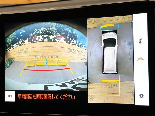ヴォクシー Ｓ－Ｚ　快適利便パッケージ　トヨタチームメイト　ディスプレイオーディオプラス　ブラインドスポットモニター　両側電動ドア　後席モニター　全周囲カメラ　電動リアゲート　コーナーセンサー　ＬＥＤヘッド　ＥＴＣ２．０（5枚目）