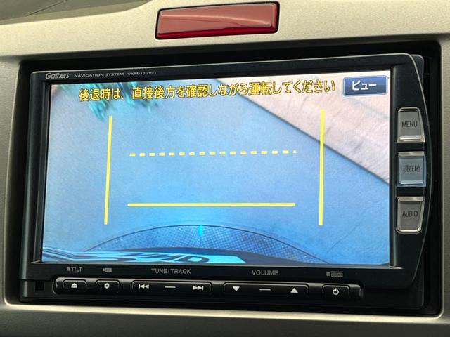 フリード Ｇ　エアロ　電動スライドドア　純正ナビ　バックカメラ　スマートキー　ＨＩＤヘッドライト　オートエアコン　ドラレコ　ＥＴＣ　Ｂｌｕｅｔｏｏｔｈ再生　ＣＤ／ＤＶＤ再生　禁煙車　プライバシーガラス　電動格納ミラー（45枚目）