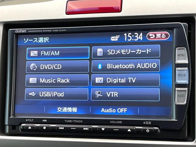 フリード Ｇ　エアロ　電動スライドドア　純正ナビ　バックカメラ　スマートキー　ＨＩＤヘッドライト　オートエアコン　ドラレコ　ＥＴＣ　Ｂｌｕｅｔｏｏｔｈ再生　ＣＤ／ＤＶＤ再生　禁煙車　プライバシーガラス　電動格納ミラー（46枚目）