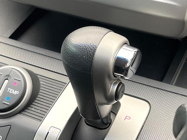 フリード Ｇ　エアロ　電動スライドドア　純正ナビ　バックカメラ　スマートキー　ＨＩＤヘッドライト　オートエアコン　ドラレコ　ＥＴＣ　Ｂｌｕｅｔｏｏｔｈ再生　ＣＤ／ＤＶＤ再生　禁煙車　プライバシーガラス　電動格納ミラー（48枚目）