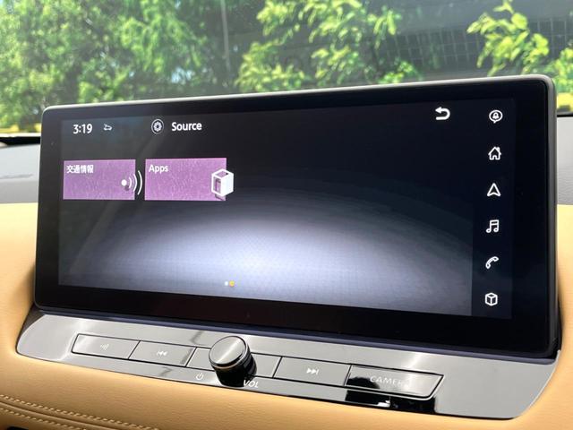 エクストレイル Ｇ　ｅ－４ＯＲＣＥ　プロパイロット　純正１２型ナビ　全周囲カメラ　ハンズフリーパワーバックドア　メモリーシート　全席シートヒーター　デジタルミラー　ＬＥＤヘッドライト　クリアランスソナー　禁煙車　デュアルオートエアコン（64枚目）