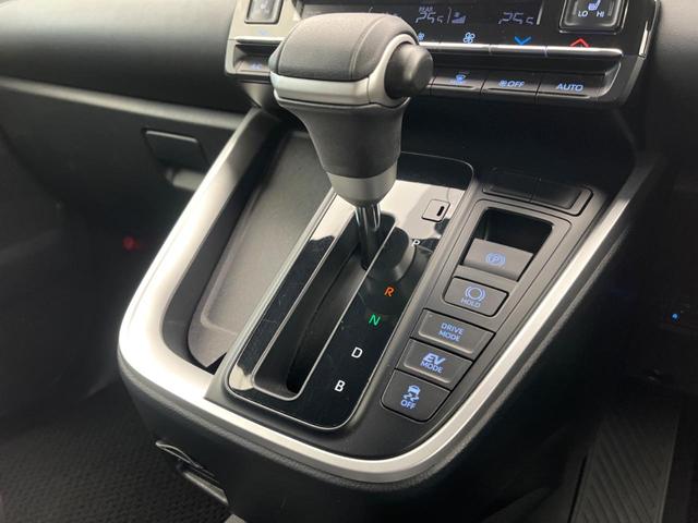 ヴォクシー ハイブリッドＳ－Ｚ　純正１０型ナビ　バックカメラ　トヨタセーフティセンス　レーダークルーズコントロール　クリアランスソナー　ハーフレザーシート　革巻きステアリング　純正１７インチアルミホイール　ＬＥＤヘッドライト（44枚目）