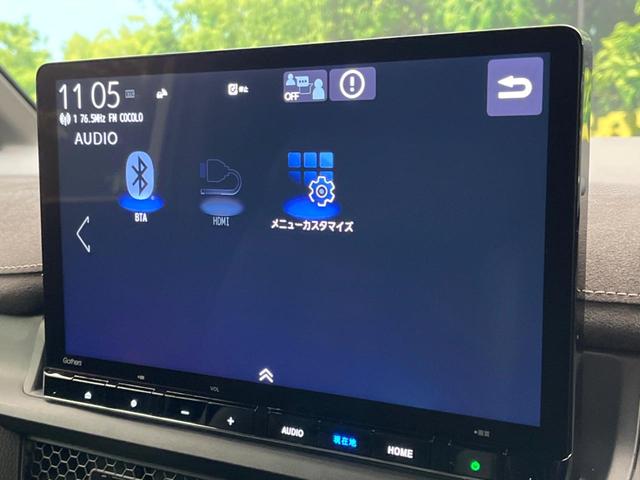 ステップワゴン ｅ：ＨＥＶスパーダ　プレミアムライン　１５．６型フリップダウンモニター　１１．４型ホンダコネクトナビ　全周囲カメラ　アダプティブクルーズ　デジタルインナーミラー　シートヒーター　ハーフレザーシート　電動リアゲート　ＥＴＣ２．０　禁煙車（62枚目）